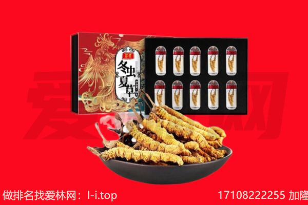 枣强县回收礼品