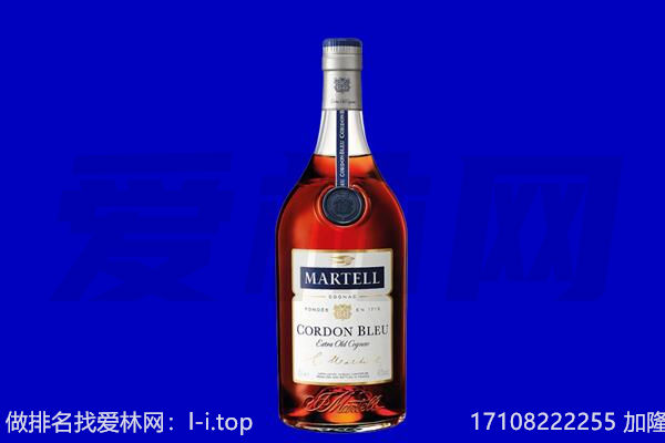 枣强县马爹利回收.jpg