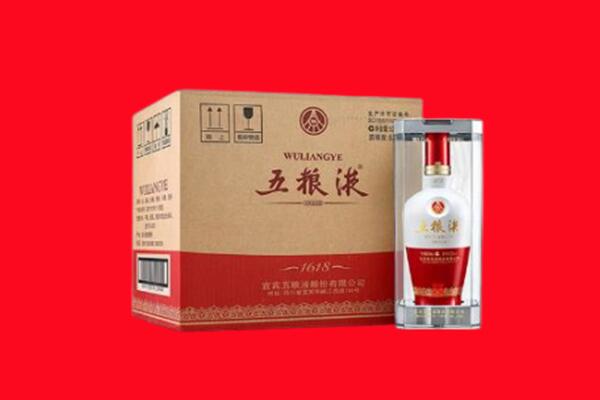 枣强县回收五粮液