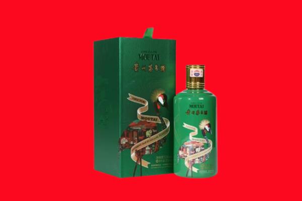 枣强县回收出口茅台