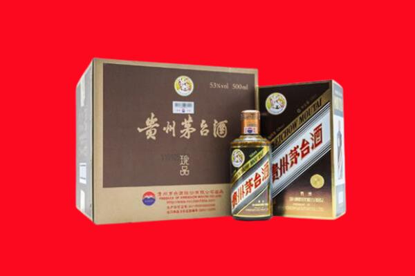 枣强县回收50年茅台